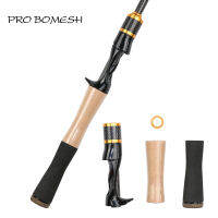 Pro Bomesh 1ชุดความยาวเต็ม4A Cork EVA Grip DIY Casting Handle Kit Repair Custom Fishing Rod Building อุปกรณ์เสริม