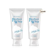 Senka perfect whip white clay เซนกะ เพอร์เฟ็ค วิป ไวท์ เคลย์ 120กรัม 2หลอด (โฉมใหม่)