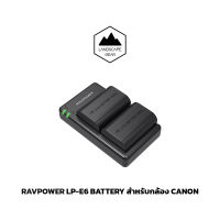 RAVPOWER RP-BC003 ชุดแบตเตอร์รี่ LP-E6 / LP-E6N พร้อมแท่นชาร์จสำหรับกล้อง Canon