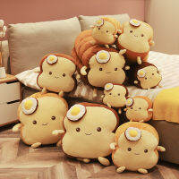 25 ~ 120เซนติเมตรทอดไข่ขนมปัง Sop Plushie สีน้ำตาลยาวขนมปัง P Eluche ยัดไส้ Kawaii อารมณ์อาหารตุ๊กตาหมอนนอนเพื่อนเด็กของขวัญ