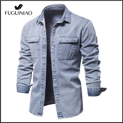 FUGUINIAO เสื้อเชิ้ตยีนส์แขนยาว,สินค้ามาใหม่เสื้อเดนิมระบายอากาศสีพื้นเสื้อยืดเข้ารูปเสื้อยีนส์ยืดหยุ่น