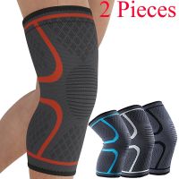 2 PCS Sport Knee Pad Women And Men Knee Compression Brace Pads Sleeve finess Basketball Volleyball Running Support Protector