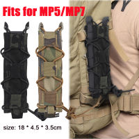 Camouflage Molle Pouch Multipurpose Single Bag Quick Pull Hunting Equipment Fits For MP5MP7 Accessories