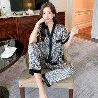 ☂۩ Luxury Pajamas Summer Woman