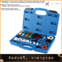 【ราคาต่ำสุด】22Pcs/Set Fuel Line Disconnect Tool Air Conditioning Transmission Oil Cooler Remover Set