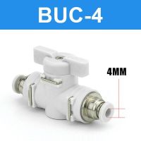 QDLJ-Buc-4/6/8/10/12mm White Pneumatic Push In Quick Joint Hand Turn Valve Insertion Air Pipe Connector Manual Rotary Switch