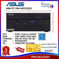 ASUS MINI PC PN41-BC029ZD คอมเอนกประสงค์แค่มีจอก็เล่นได้เลย แถมฟรี OKER LK586 ชุดเมาส์+คีย์บอร์ดไร้สาย+แผ่นรองเมาส์+ที่รองข้อมือ ลิขสิทธิ์แท้