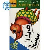 Subtraction (หนังสือสีทองเล็กๆ)