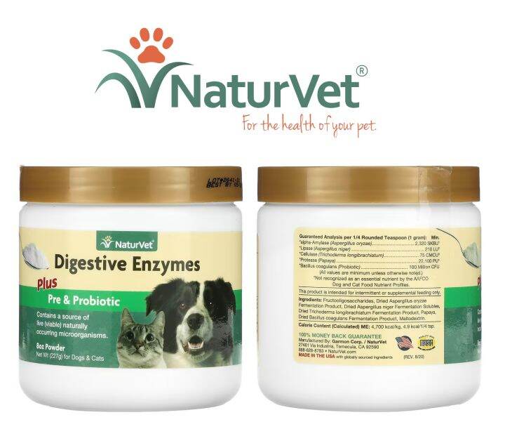 [PREORDER] DIGESTIVE ENZYMES PLUS PRE & PROBIOTIC POWDER FOR DOGS
