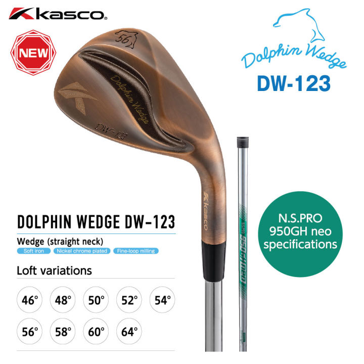 kasco-dolphin-wedge-dw-123-copper-ns-pro-shaft-ไม้กอล์ฟเวดจ์-รุ่น-dw-123-สีทองแดง-ก้าน-ns-pro