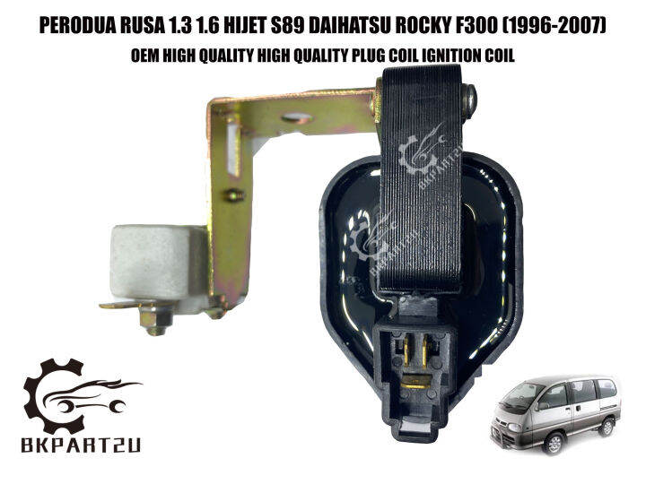 PERODUA RUSA HIJET S89 DAIHATSU ROCKY F300 (19962007) PLUG COIL