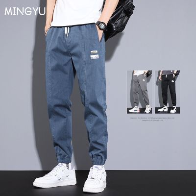 Mingyu Brand Cotton Loose Harem Pants Men Elastic Waist Ankle Length Pant Blue Thin Loose Joggers Cargo Trousers Male Size 28-38
