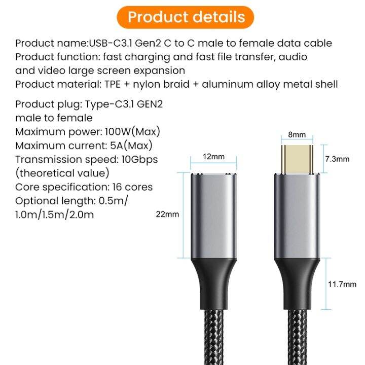 chaunceybi-สายต่อขยาย-usb-c-ตัวผู้ไปยังตัวเมีย10gbps-สายข้อมูล-usb3-1-gen2-100w-ชาร์จเร็วสำหรับแล็ปท็อป-sumsung