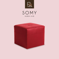 AS Furniture / SOMY (โซมี่) สตูลหนัง PD สตูลทรงเตี้ย ทรงกล่อง สี่เหลี่ยม สำหรับนั่งเล่น เก้าอี้นั่งเล่น เก้าอี้สตูลนั่งชิล สี่เหลี่ยม มีให้เลือก 4 สี สีน้ำตาลเข้ม สีเทา สีแดง สีฟ้า สไตล์คลาสสิคและโมเดิร์น สตูลโต๊ะเครื่องแป้ง สตูลโซฟา