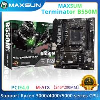 MAXSUN Terminator AMD เมนบอร์ด B550M ช่องสัญญาณคู่ DDR4 USB3.1 PCIE 4.0 AM4รองรับ Ryzen 4000/5000 (3600/4650G/5600G/5600X)