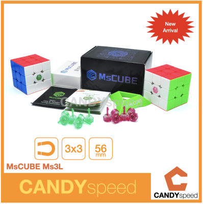 รูบิค MSCube Ms3L Stickerless 3x3 มีแม่เหล็ก | มี 2 รุ่น Enhanced และ Standard | By CANDYspeed