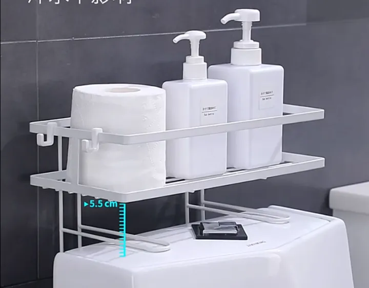 special offer Smart Organizer Bathroom Over Toilet Storage Rack Lazada PH