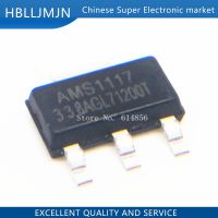 100PCS AMS1117 AMS1117-3.3V AMS1117-ADJ AMS1117-1.8 AMS1117-1.2 AMS1117-5.0 AMS1117-2.5 AMS1117-3.3 AMS1117-5.0 AMS1117-1.5 WATTY Electronics