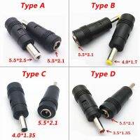 1/4pcs DC 5.5 x 2.1 MM female jack plug adapter Connectors to 5.5 x 2.5、4.0 x1.7、4.0×1.35、3.5×1.35 MM male tips power adaptor  Wires Leads Adapters