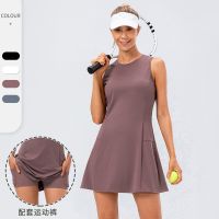 One Piece Tennis Skirt Yoga Fitness Brocade Nude, Breathable, Anti glare, Casual Golf Sports Short Skirt Two Piece Set