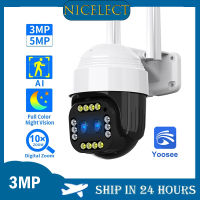 NICELECT Yoosee WiFi PTZ กล้อง Dual เลนส์10X Zoom กล้องวงจรปิด3MP กันน้ำไร้สาย H.265 Video Security กล้อง IP Night Vision