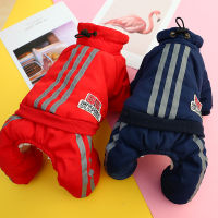 Warm Winter Dog Jumpsuits Overalls Clothes Thick Dog Coat Jacket for Small Dogs Clothing Chihuahua Teddy Outfit Clothing