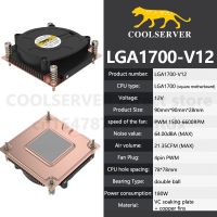 COOLSERVER ตัวทำความเย็นเซิร์ฟเวอร์ V12 1700 CPU,หม้อน้ำร้อนบางตั้งโต๊ะพร้อมแผ่นระบายความร้อนด้วยพัดลมระบายความร้อนเงียบ8Cm 4PIN PWM สำหรับอินเทล Lga 1700 Fsiuong