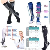 【YD】 Compression Socks Knee Nursing Stocking for Men Flight Pregnancy Edema Diabetes Varicose Veins