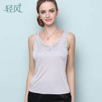 Ladies Silk Embroidery Lace Vest 100 Silk Fine Knit Sleeveless Vest Primer