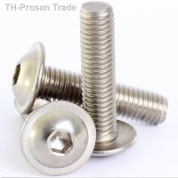 30pcs A2 hexagon socket screws M3 M4 M5 M6 hexagon socket button screws flange head hexagon bolts