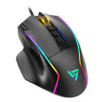 VicTsing PC322 16000 DPI RGB Gaming Mouse 10 Programmable Buttons Customizable Chroma RGB Backlit Optical Sensor Computer Mice