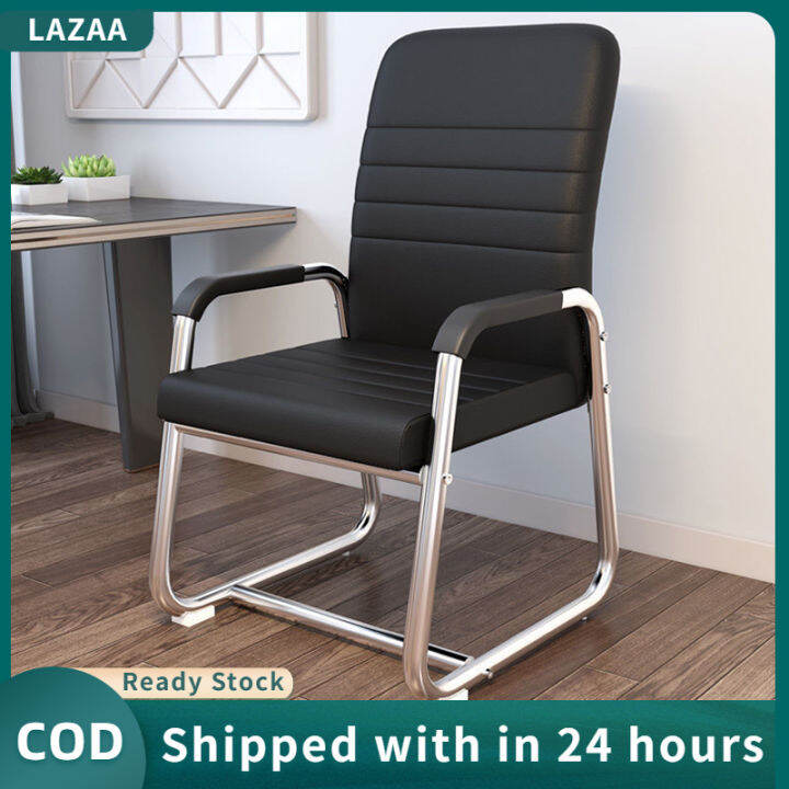 Computer Chair Height Adjustable Comfortable Office Chair Swivel Chair