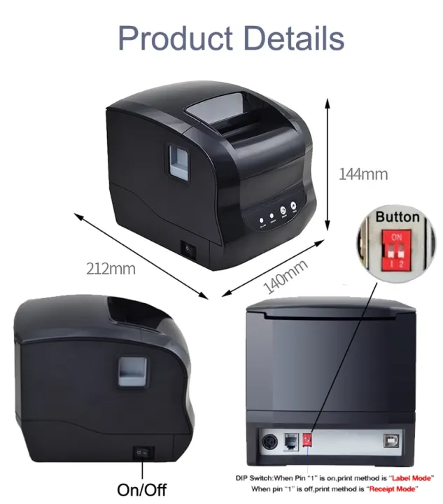 xprinter-เครื่องพิมพ์แถบบาร์โค้ด20-80มม-pos-เครื่องพิมพ์การรับความร้อนพิมพ์ความร้อนกระดาษสติกเกอร์2-in-1พิมพ์-android-windows