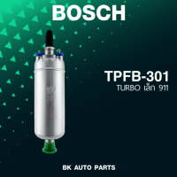 มอเตอร์ ปั๊มติ๊ก BENZ W124 / BOSCH 911 / 12V - TPFB-301 - ปั้มติ๊ก ในถัง เบนซ์ บอส นอกถัง เหมือน BOSCH เทียบเท่า BOSCH / TOP PERFORMANCE JAPAN