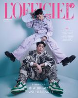 LOFFICIEL HOMMES No.59  มีนาคม2566