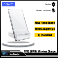 Vivo 50W ที่ชาร์จด่วนไร้สายแนวตั้งในตัวสนับสนุนพัดลมความเร็วสูงระบายความร้อนด้วยอากาศ Xiaomi Huawei สากล