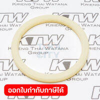 อะไหล่ HR5201C#31 URETAHNE RING 57