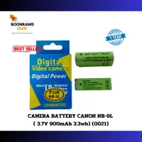 เเบตเตอรี่สำหรับกล้อง Batterry  for CANON NB-9L ( 3.7V 900mAh 3.3wh) สินค้าพร้อมส่ง (0021)