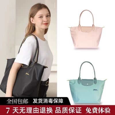 French longchamp classic 70th anniversary tote bag large one-shoulder dumpling bag large-capacity bag embroidery portable underarm bag