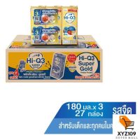 Hi-Q นิวทริเซีย ไฮคิว 3 พลัส ซูเปอร์โกลด์ พรีไบโอ โพรเทก ผลิตภัณฑ์นมยูเอชทีรสจืด 180 มล. x 27 กล่อง [Hi-Q Nutrise, Hi-Q 3 Plus Super Gold, Prebai, OPOTEC, UHT Milk Products 180ml x 27 boxes]