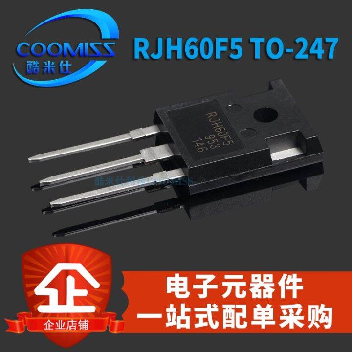♟ RJH60F7 welding machine triode frequency conversion circuit inverter ...