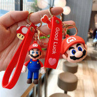 Cute Mario doll cartoon animation game around PVC keychain chain bag pendant pendant on the phone anime accessories