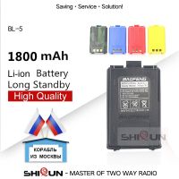 แบตเตอรี่5R UV 1800Mah 7.4V Baofeng 5R UV Walkie Talkie Li-On แบตเตอรี่ชาร์จ USB สำหรับสองทางวิทยุ UV 5RA 5RE F8 UV