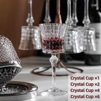 【CW】▣™  1pcs 2pcs 4pcs 6pcs Lead Glass Cocktail Cup Wine Goblet Bar Luxury Decorations Decanter Set