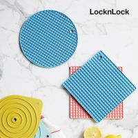 LocknLock ซิลิโคนกันความร้อน ทรงกลม CKT218 / ทรงเหลี่ยม CKT219 / ซิลิโคน แผ่นกันความร้อน สีพาสเทล ที่วางจาน ที่วางหม้อ