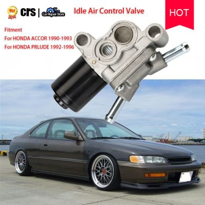 วาล์ว IACV วาล์วควบคุมอากาศเดินเบาสำหรับคุณภาพสูง Honda Accord 1990-1993 Prelude 1992-1996 2.2L 36450-PT3-A01 AC181 2H1123