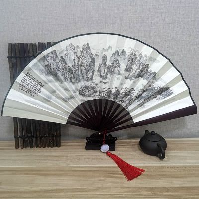 ❀  8 inch 10 inch ancient Chinese opera dance fan male and female students folding fan painting blank write wholesale