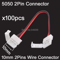 ❍▧ 100x 15cm Extension Wire Cable with 2Pins 2-Pin Welding Free FPC PCB 2-Way Connector for 10mm Width 5050 Single Color LED Strip