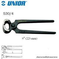 UNIOR 530/4 คีมปากนกแก้ว 9  ชุบแข็ง (530)