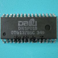 3pcs DNSP01B SOP-28